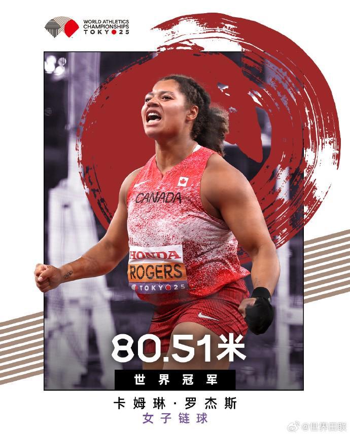 那不勒斯今,夏欲夺齐尔,克泽,体育彩票,足彩,足球彩票,大发彩票,足彩比分直播,足球比分直播,大发彩票足球,彩票,彩票网,大发彩票网,福利彩票