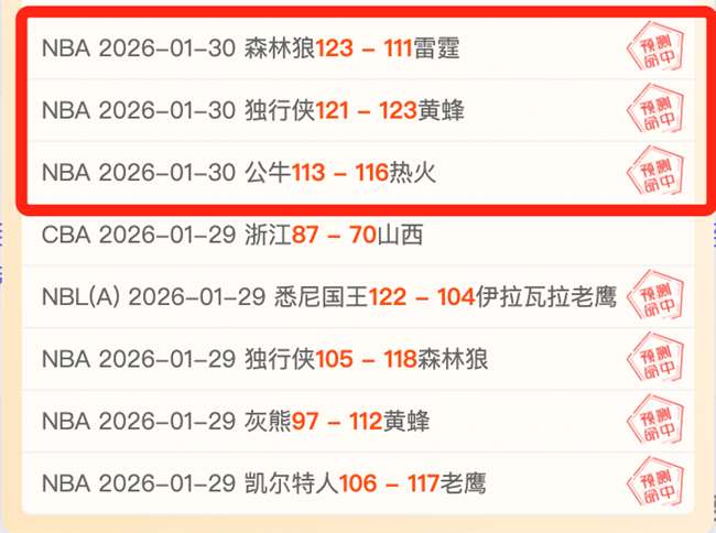 官方声明,乒乓球世界,杯名单揭晓,体育彩票,足彩,足球彩票,大发彩票,足彩比分直播,足球比分直播,大发彩票足球,彩票,彩票网,大发彩票网,福利彩票
