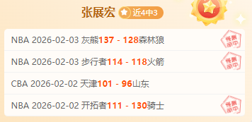 佩利西耶提,卢卡若加盟,豪门需快速,体育彩票,足彩,足球彩票,大发彩票,足彩比分直播,足球比分直播,大发彩票足球,彩票,彩票网,大发彩票网,福利彩票