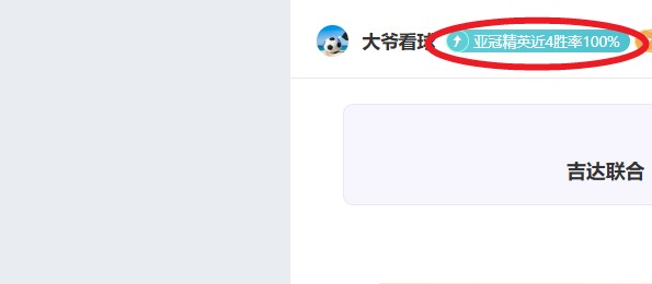 民营经济服,务平台操作,图解手册,体育彩票,足彩,足球彩票,大发彩票,足彩比分直播,足球比分直播,大发彩票足球,彩票,彩票网,大发彩票网,福利彩票