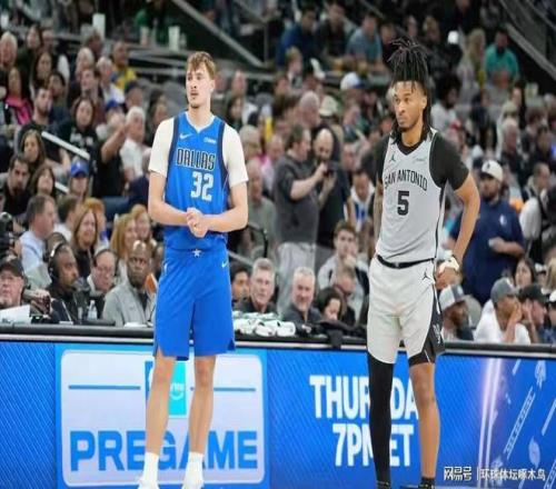 賽季歐聯小,組賽積分榜,揭曉,体育彩票,足彩,足球彩票,大发彩票,足彩比分直播,足球比分直播,大发彩票足球,彩票,彩票网,大发彩票网,福利彩票