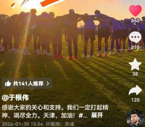 俄勒冈喀斯,喀特山雪崩,致两名滑雪,体育彩票,足彩,足球彩票,大发彩票,足彩比分直播,足球比分直播,大发彩票足球,彩票,彩票网,大发彩票网,福利彩票