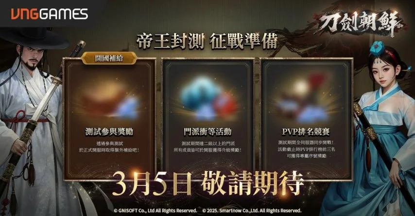 湖人三巨头,成就,史无前例壮,体育彩票,足彩,足球彩票,大发彩票,足彩比分直播,足球比分直播,大发彩票足球,彩票,彩票网,大发彩票网,福利彩票