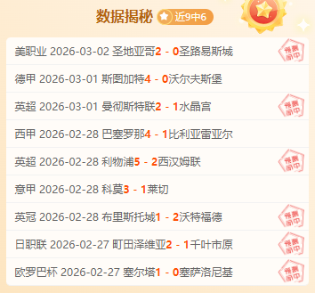 網球,泪洒沙地,王者费,体育彩票,足彩,足球彩票,大发彩票,足彩比分直播,足球比分直播,大发彩票足球,彩票,彩票网,大发彩票网,福利彩票