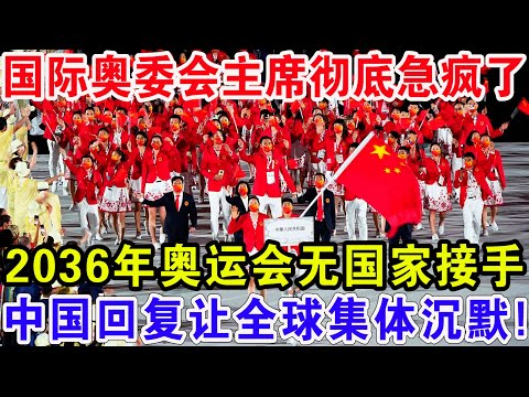 利物浦寻求,万欧转会引,注目,体育彩票,足彩,足球彩票,大发彩票,足彩比分直播,足球比分直播,大发彩票足球,彩票,彩票网,大发彩票网,福利彩票
