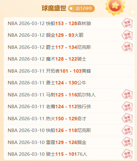 独家,球星格拉利,什豪车带犬,体育彩票,足彩,足球彩票,大发彩票,足彩比分直播,足球比分直播,大发彩票足球,彩票,彩票网,大发彩票网,福利彩票