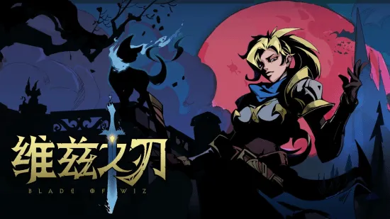 荷乙周五,赛事,罗达,体育彩票,足彩,足球彩票,大发彩票,足彩比分直播,足球比分直播,大发彩票足球,彩票,彩票网,大发彩票网,福利彩票