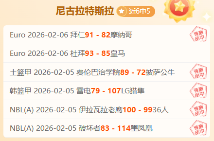 阮奇龙遗憾,输吴庆,缺席于大宝,体育彩票,足彩,足球彩票,大发彩票,足彩比分直播,足球比分直播,大发彩票足球,彩票,彩票网,大发彩票网,福利彩票