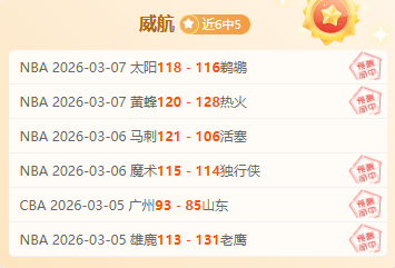 岁童子半程,马拉松引热,组委会违规,体育彩票,足彩,足球彩票,大发彩票,足彩比分直播,足球比分直播,大发彩票足球,彩票,彩票网,大发彩票网,福利彩票