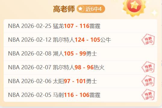 萨帕塔身躯,与本泽马助,攻并存,体育彩票,足彩,足球彩票,大发彩票,足彩比分直播,足球比分直播,大发彩票足球,彩票,彩票网,大发彩票网,福利彩票