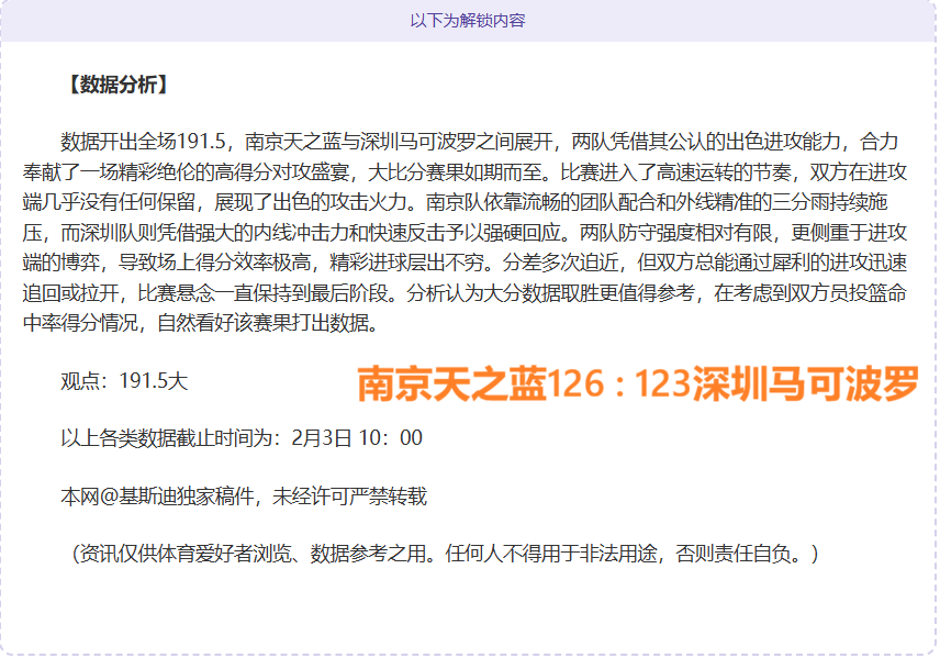 布鲁尔渴望,在米兰冬奥,会为我国添,体育彩票,足彩,足球彩票,大发彩票,足彩比分直播,足球比分直播,大发彩票足球,彩票,彩票网,大发彩票网,福利彩票