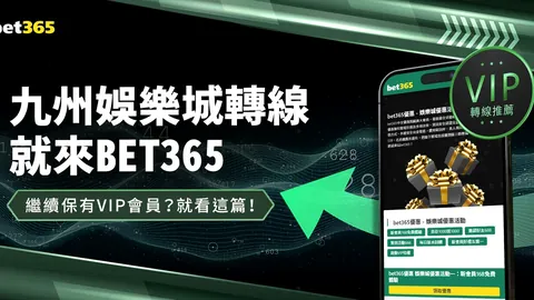 利拉德37分率雄鹿五连胜，公牛助力奇才终结12连败