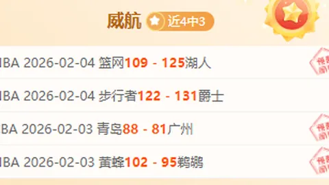 首届北京青少年自由搏击赛圆满收官。