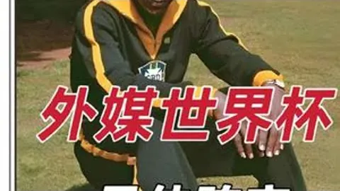 CBA季后赛首轮巅峰对决：粤沪争霸，杜锋领军首度全员集结