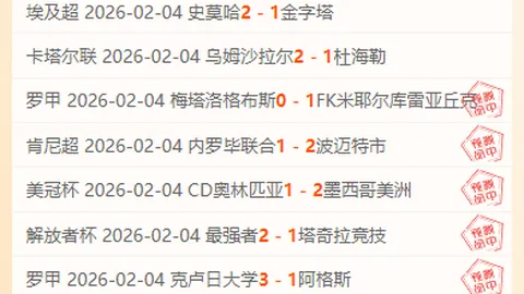 【篮球盛宴】NBA狂揽46胜28负，每日精选一赛，尽在【十星篮球】！🏀🔥