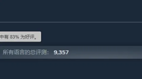 帕斯考可能告别皇马，意识到前景堪忧