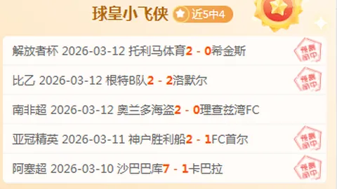 中东国防工业自主化发展历程解析：阿布扎比防展视角观察