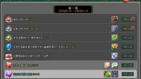 尤文图斯教练莫塔面临下课危机，曼奇尼有望担任临时主教练